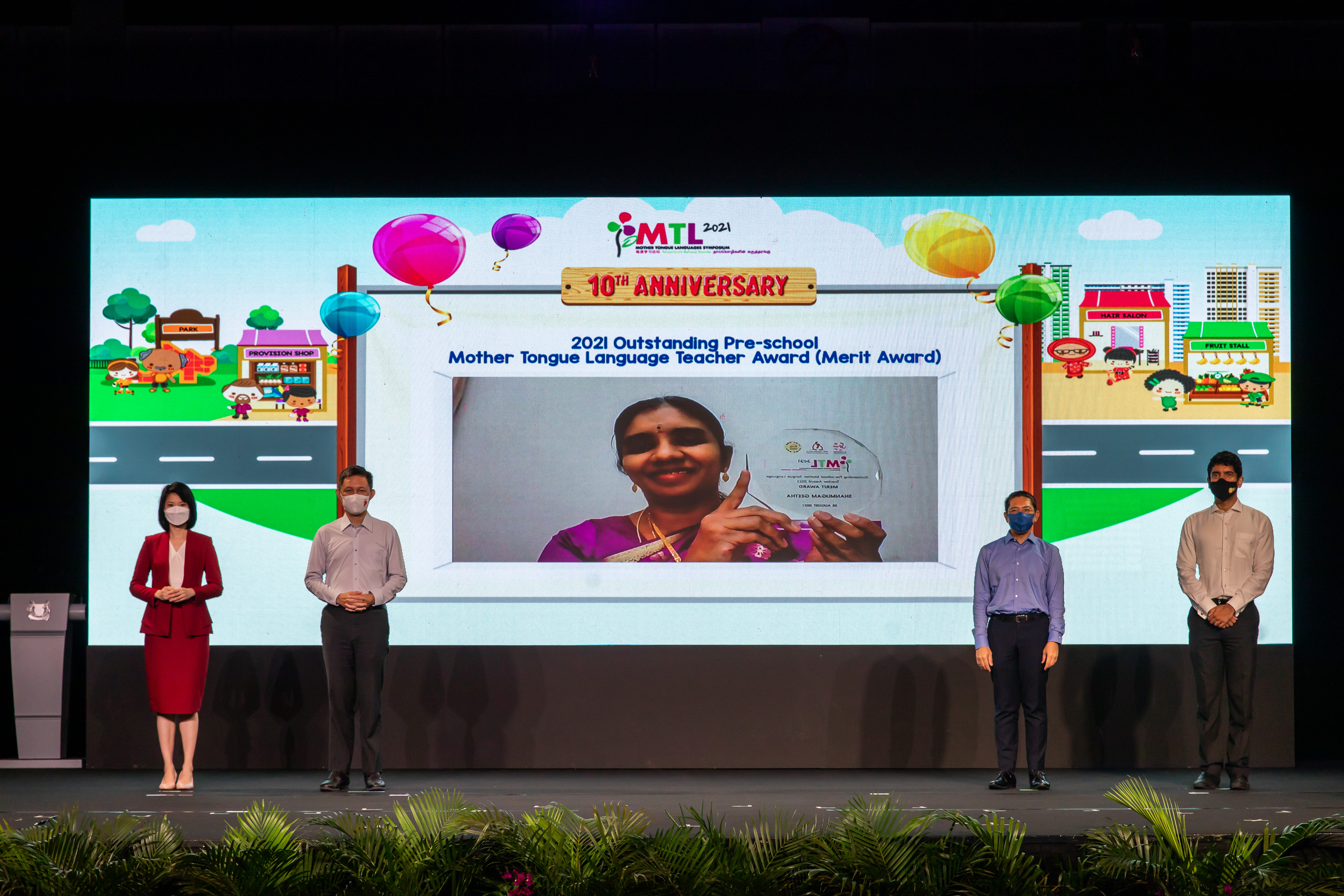 Mdm Shanmugam Geetha.JPG
